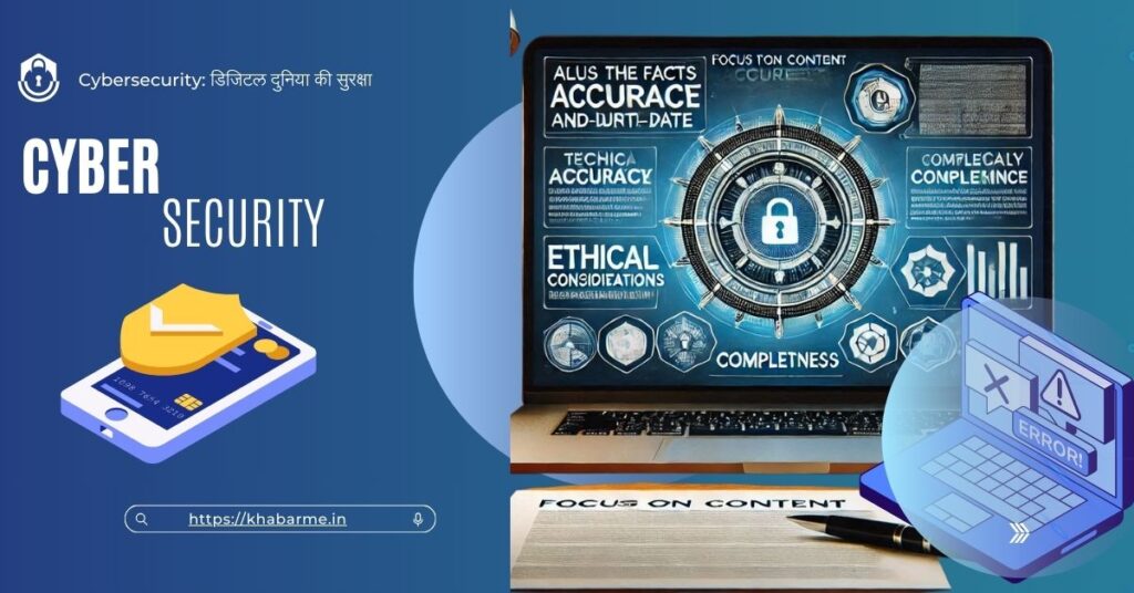 Data science,cyber security and Blockchain new opportunities for India