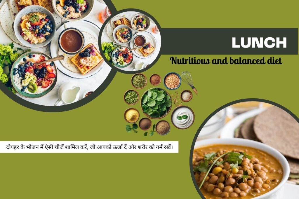 Launch-Nutritious and balanced diet