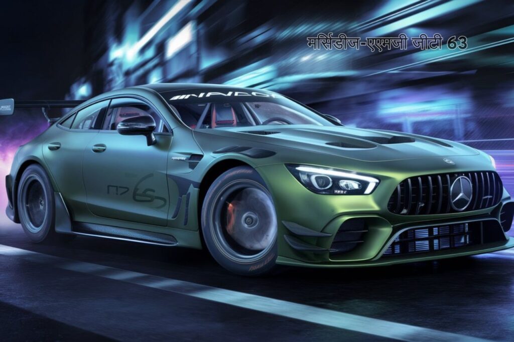 New Car Launch Festival 2025-Mercedes-AMG GT 63