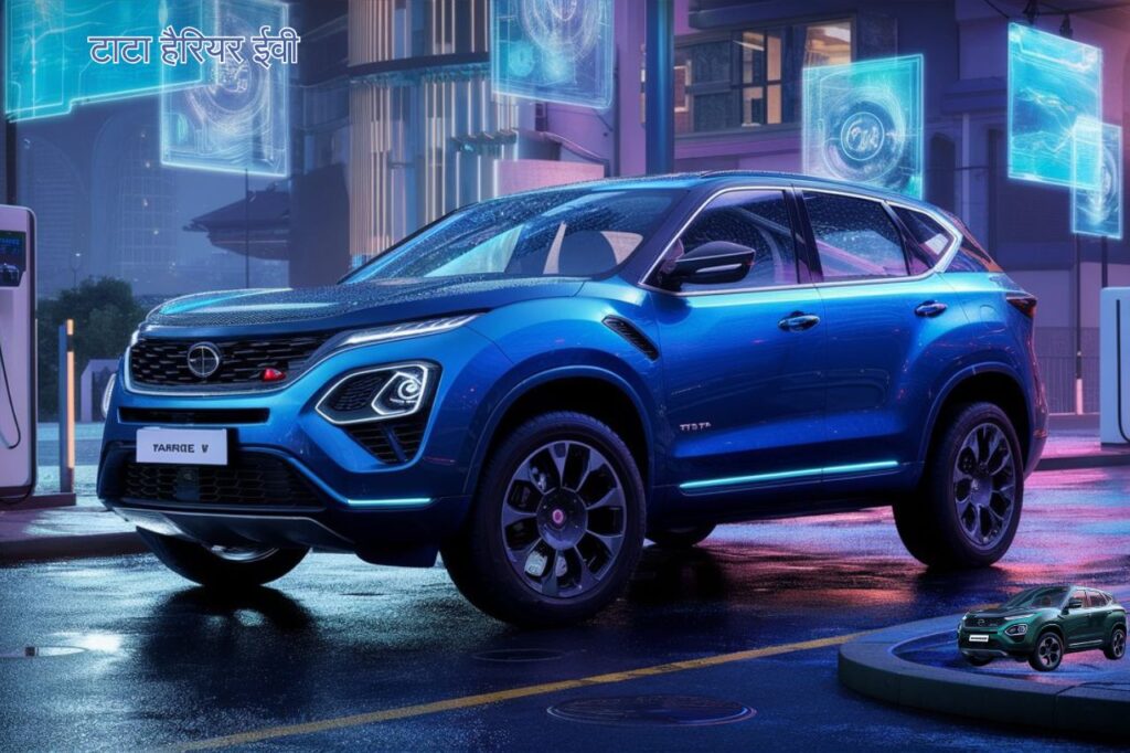New Car Launch Festival 2025-Tata Harrier EV